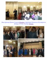  экрана 2019-08-07 в 10.17.11.png